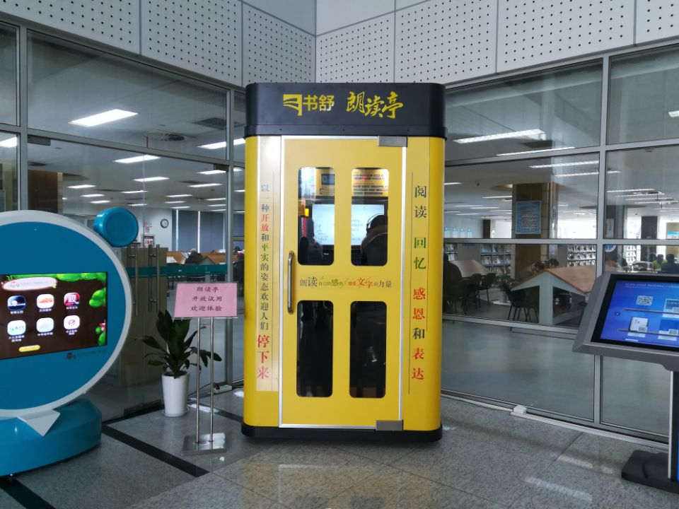1515463400928741.jpg QQ图片20180109100300.jpg